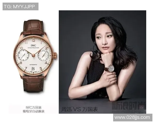 足坛巨星腕上风尚揭秘当代足球球星争相代言的奢华手表品牌