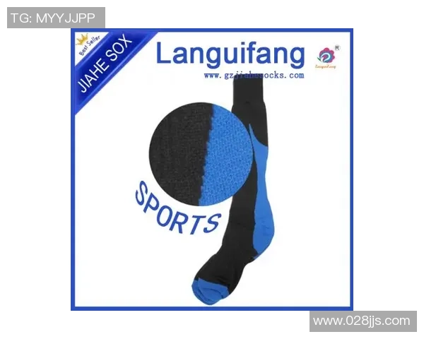 足球袜球星同款图片价格分析与购买指南