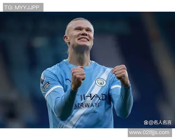 身价突破20亿的足球巨星:揭开顶级球员财富背后的秘密与影响力